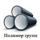 Полимер-групп (Россия)