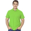 Рубашка 04 (Ярко-зеленый (26), L/50)