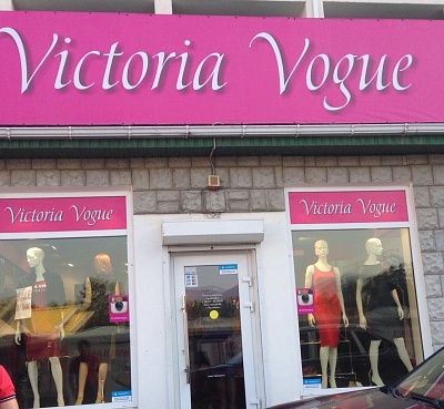 Магазин "Victoria Vogue"