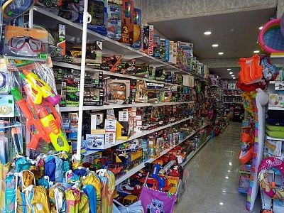 Магазин детских игрушек Лазаревское