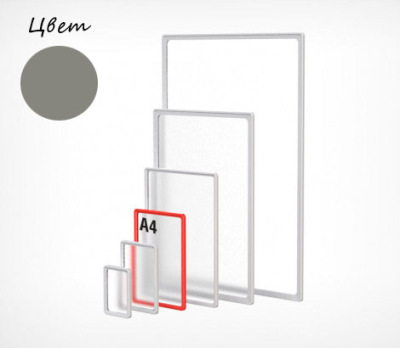 Изображение загружено из УТ 11.3