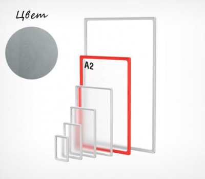 Изображение загружено из УТ 11.3