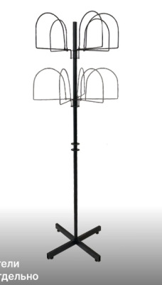 Screenshot_20230925_113002