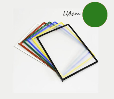 Изображение загружено из УТ 11.3