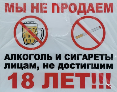 WhatsApp Image 2022-04-25 at 15.34.05