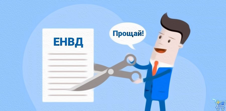 пака пака.jpg пака пака.jpg