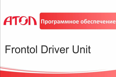 Скриншот 17-07-2026 131540