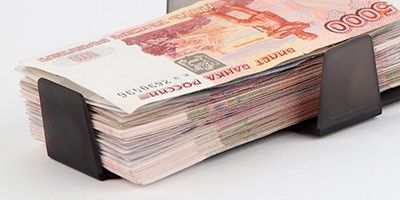 Обзор на Moniron Dec Ergo – автоматический детектор банкнот для главной кассы Moniron Dec Ergo – автоматический детектор банкнот для главной кассы