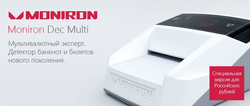 top_moniron.jpg top_moniron.jpg