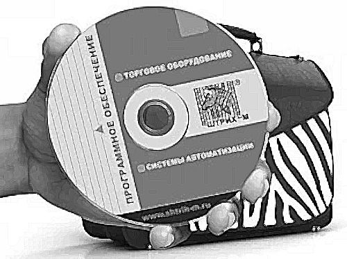 штрих.jpg штрих.jpg