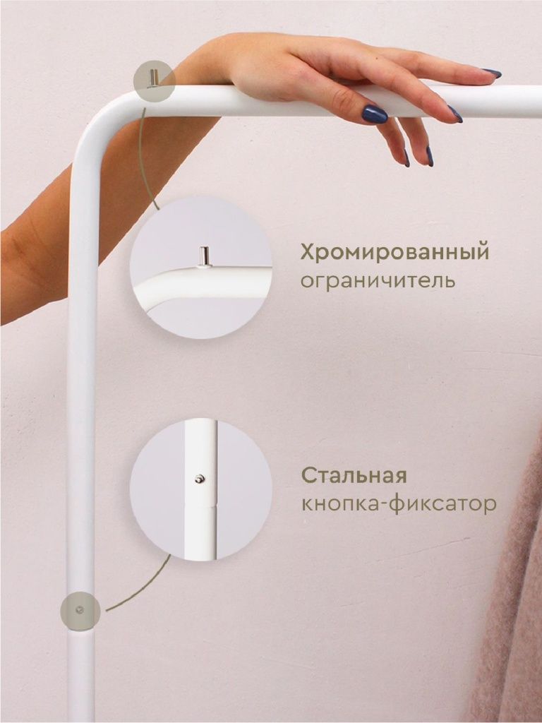 стеллаж для хранения стеллаж для хранения