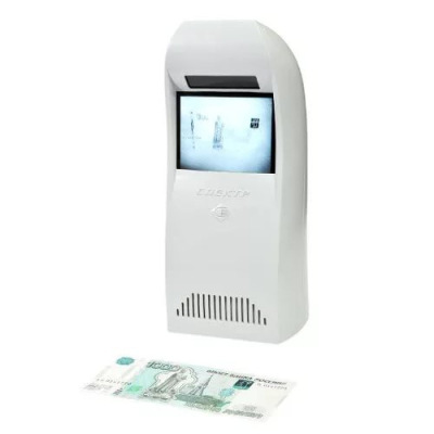 0b7793db-47f8-11e6-fe91-60a44c578f51, Изображение загружено из УТ 11.3