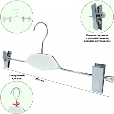 Безымянный121