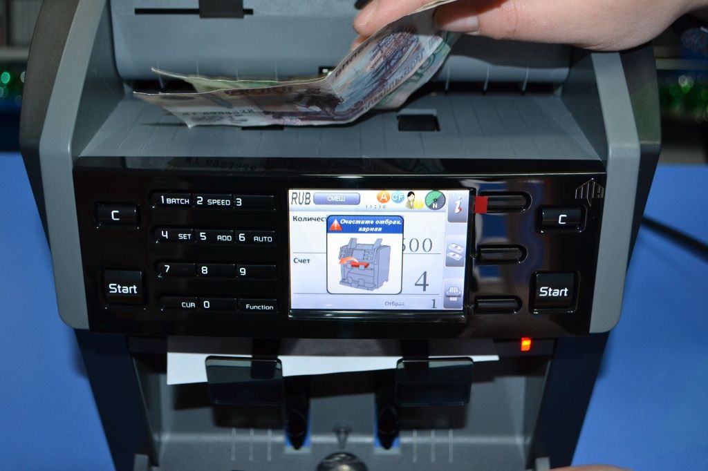 Сортировщик банкнот NC 6100