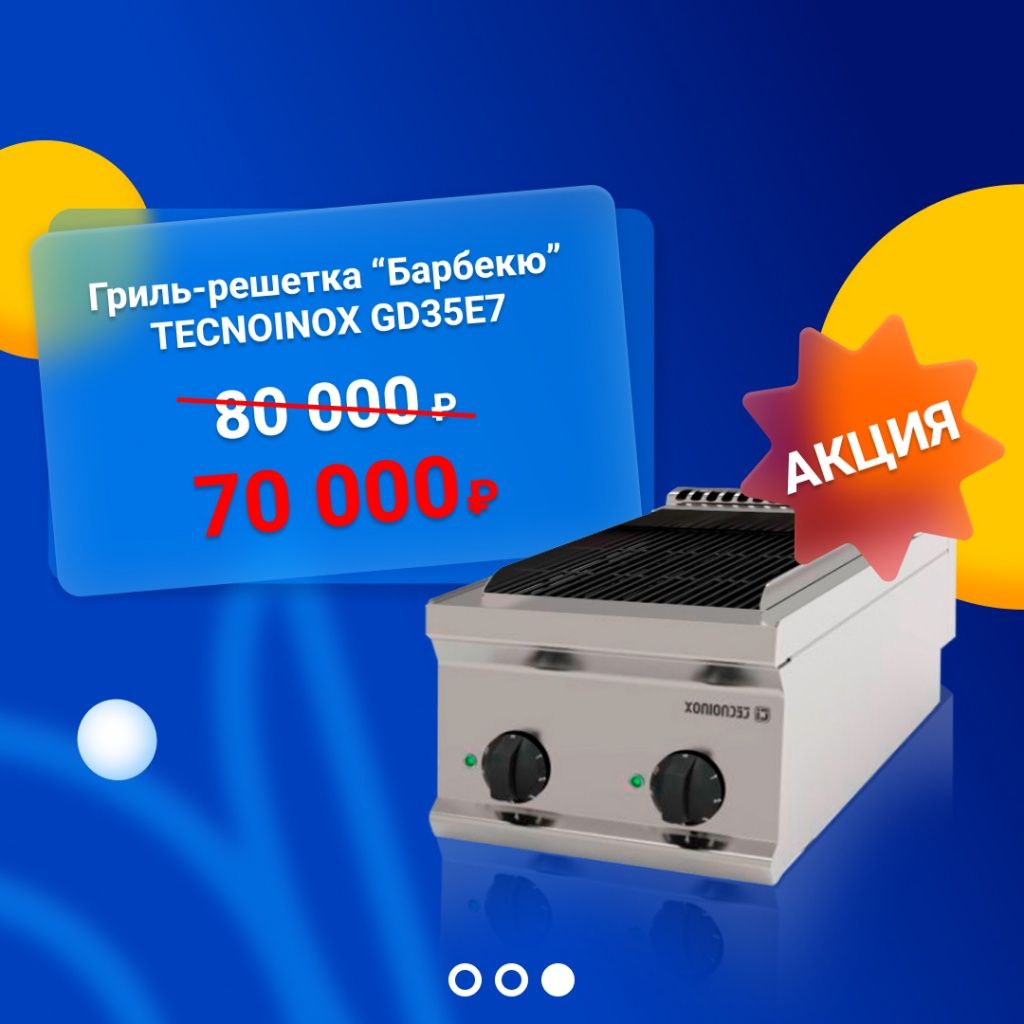 1080х1080-10.jpg 1080х1080-10.jpg