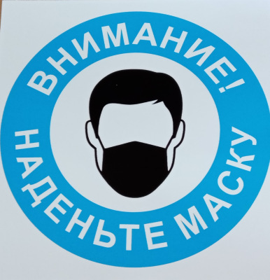 a975b628-e152-11ea-b290-2c534a033b08