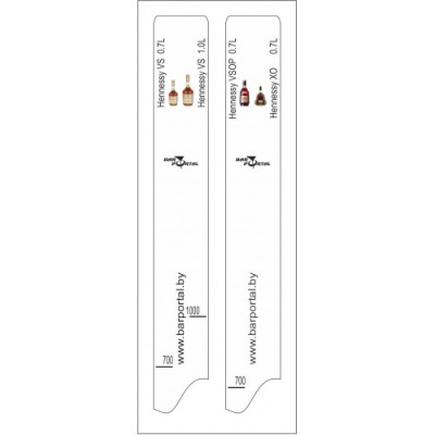 data-barnyie-lineiki-20-large-hennesy-old-bottle-500x500