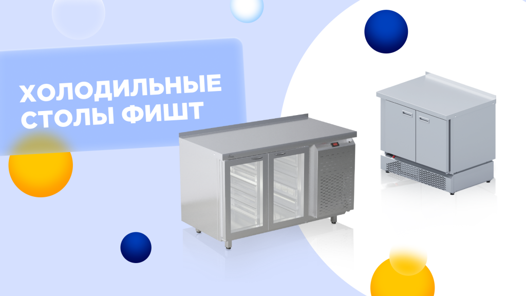 Битрикс.png Битрикс.png