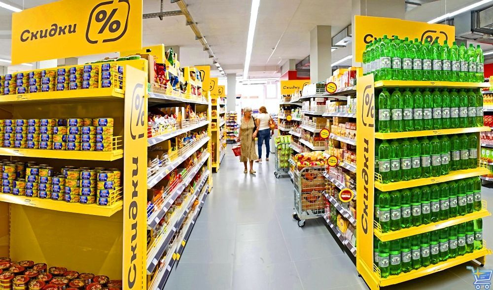 скидки выделенные цветом.jpg скидки выделенные цветом.jpg