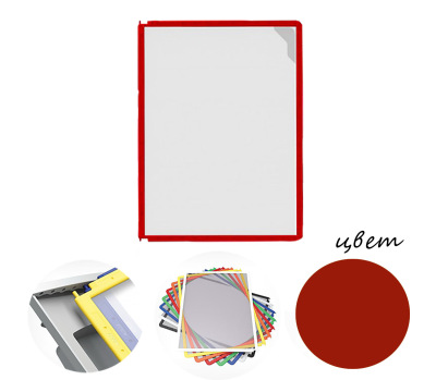 Изображение загружено из УТ 11.3