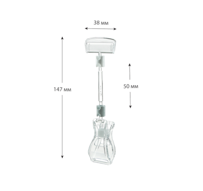 Снимок экрана 2025-08-12 102919