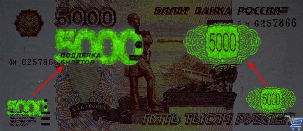 антистокс.jpg антистокс.jpg