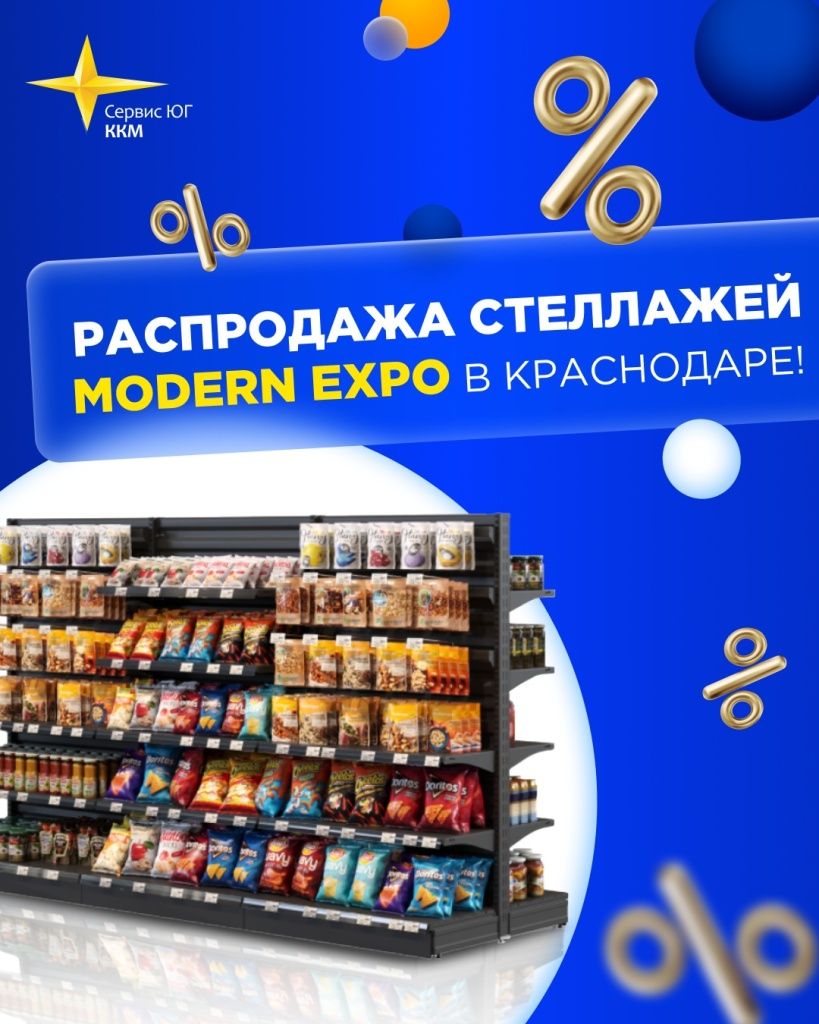 1080х1080 РЕСЕПШЕНЫ.jpg 1080х1080 РЕСЕПШЕНЫ.jpg