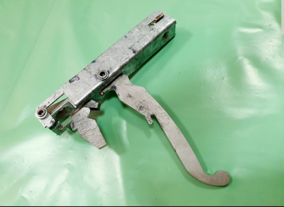 Изображение загружено из УТ 11.3