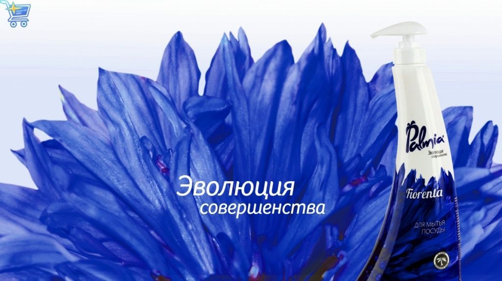 palmia1.jpg palmia1.jpg