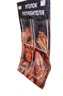 ee80cc52-1b3f-4f80-a2e1-0aae1c32342a