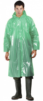 Изображение загружено из УТ 11.3