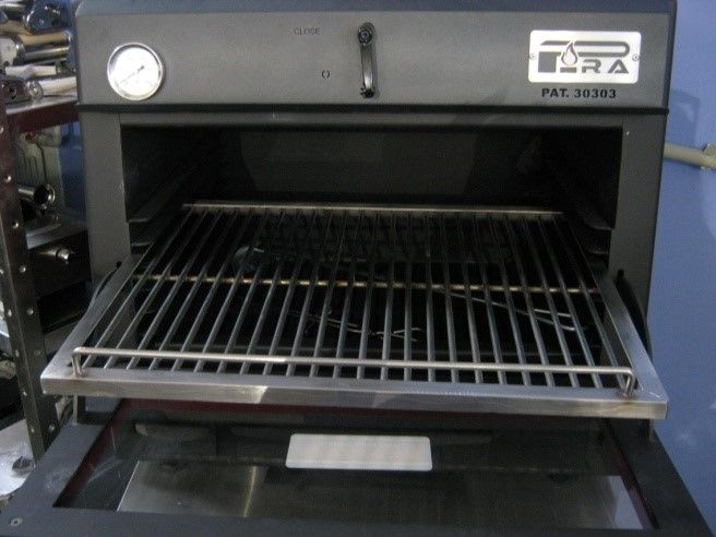 Обзор на Гриль угольный PIRA BR-45 LUX Гриль угольный PIRA BR-45 LUX