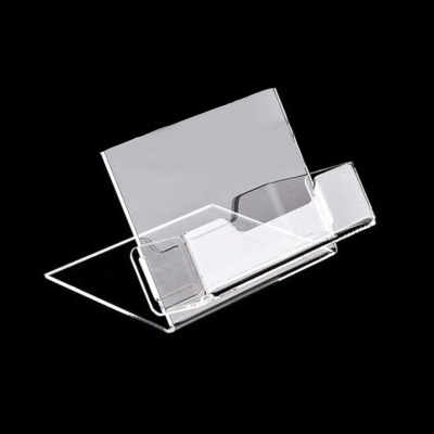 Изображение загружено из УТ 11.3