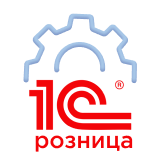 Автоматизация розничного магазина на 1С