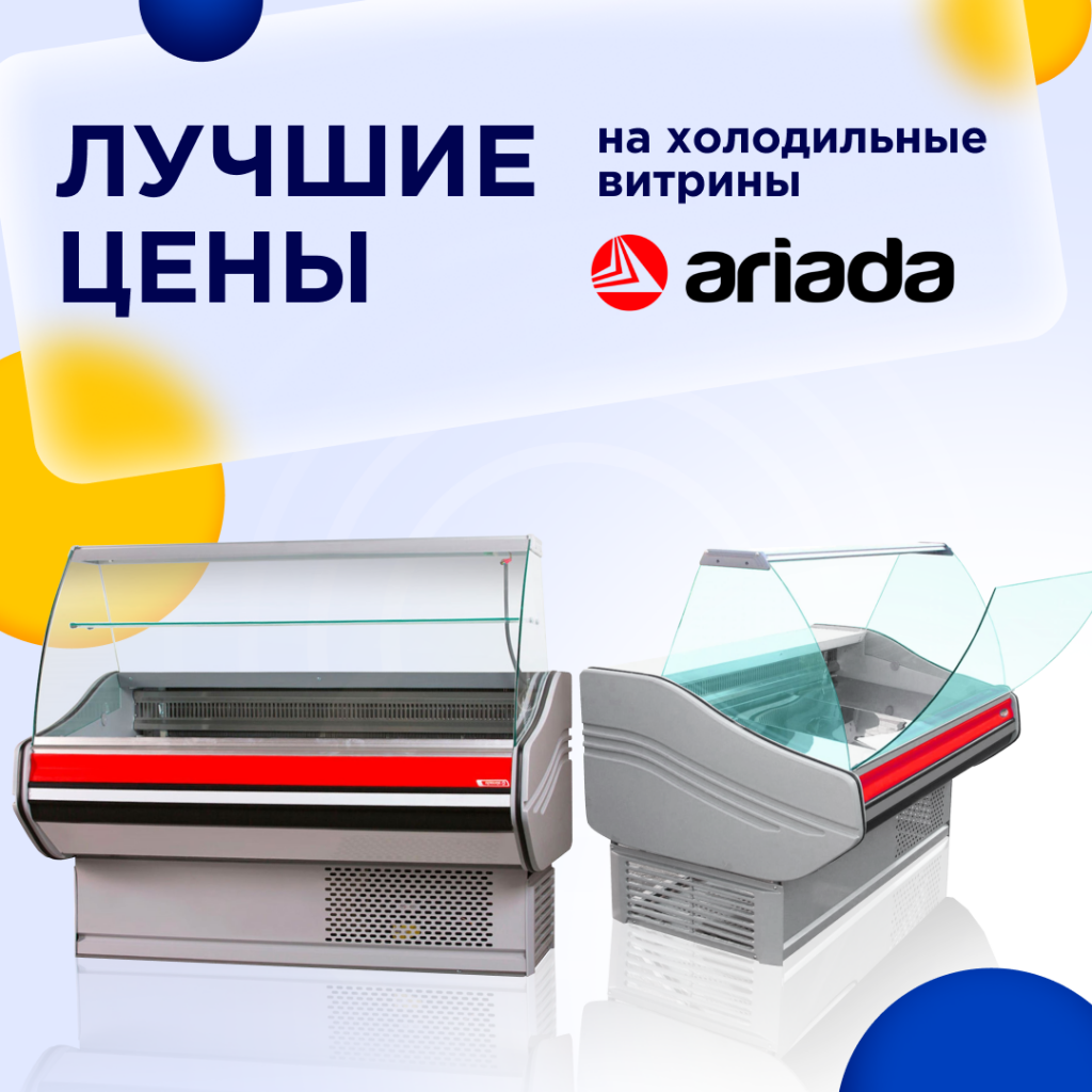 1080х1080 (8).png 1080х1080 (8).png