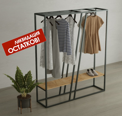 одежда_Основной ракурс_071