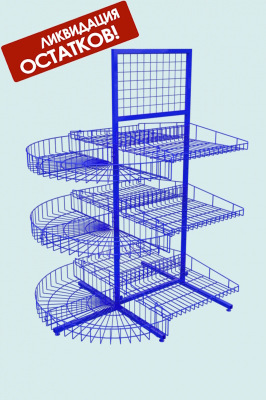 1c62c14d4cbce04d20169f5e29cc1de45