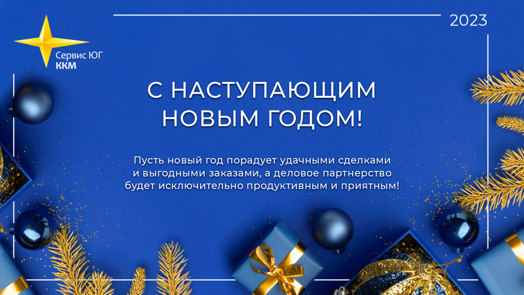 Без-имени-1Монтажная-область-5.png Без-имени-1Монтажная-область-5.png