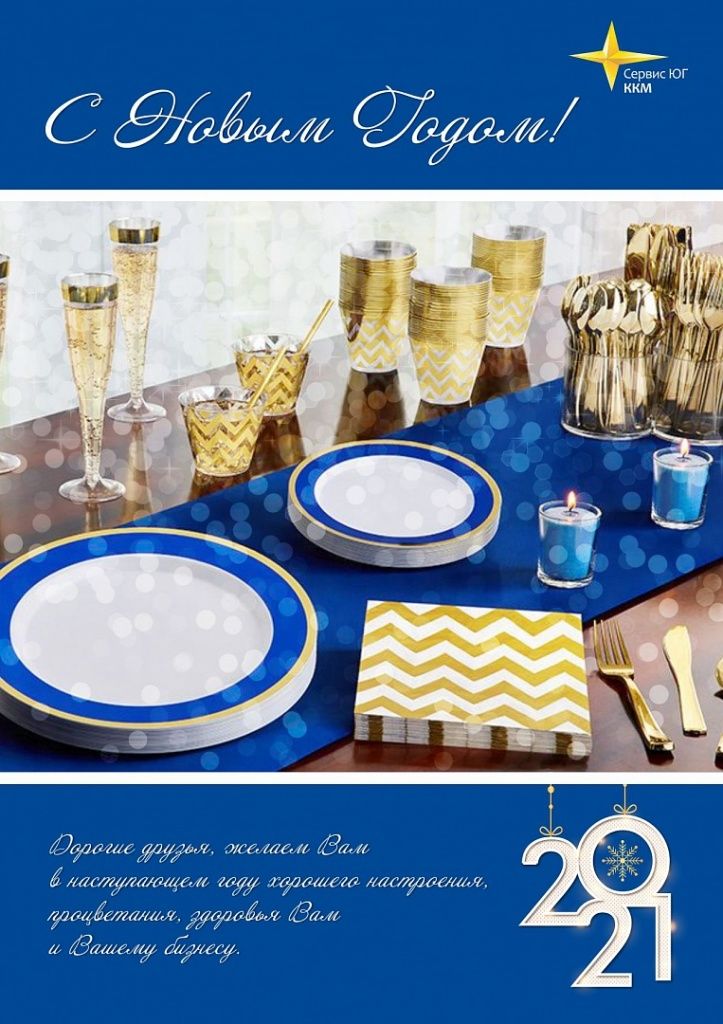 acc994fd-d5c2-4efc-9ac4-0660078da872.jpg acc994fd-d5c2-4efc-9ac4-0660078da872.jpg