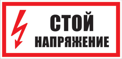 Изображение загружено из УТ 11.3