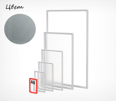 Изображение загружено из УТ 11.3