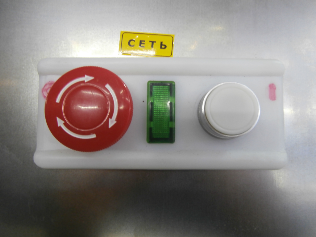 Обзор на Машина протирочно-резательная МПР-350 М-01 Машина протирочно-резательная МПР-350 М-01