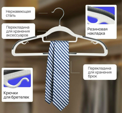 Снимок экрана 2025-10-10 142007