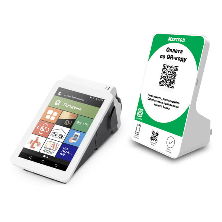 mertech-qr-pay-4_big.jpg mertech-qr-pay-4_big.jpg