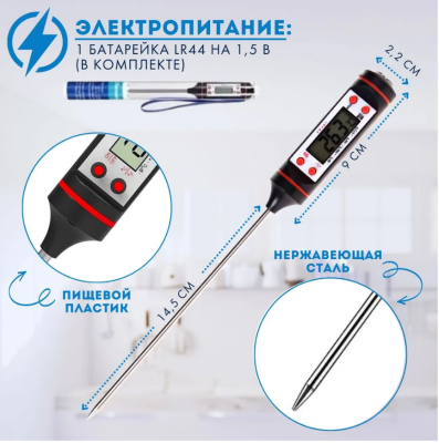 Снимок