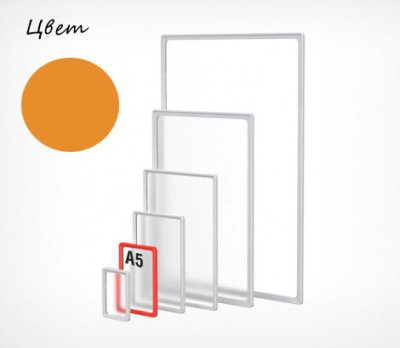 d5db814b-5df7-11e6-bc9c-60a44c578f51