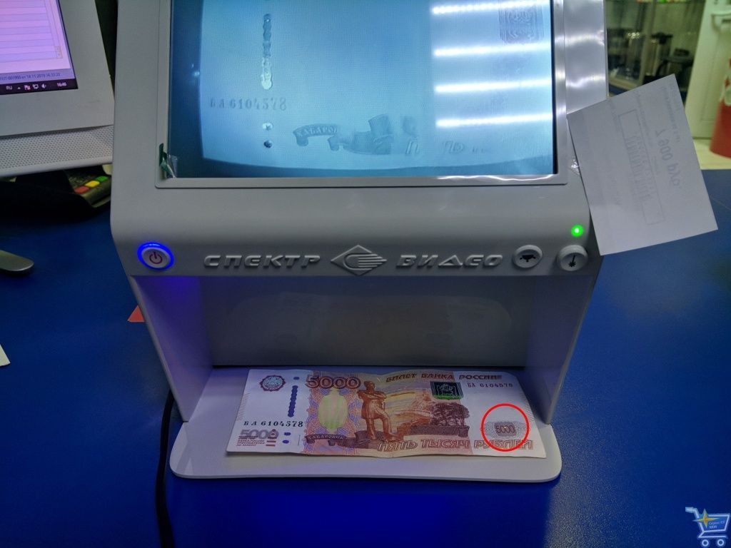 с антистокс 1.jpg с антистокс 1.jpg