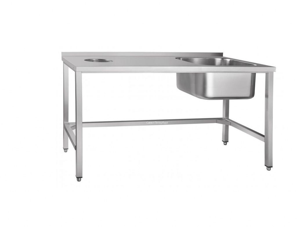 предмоечный предмоечный