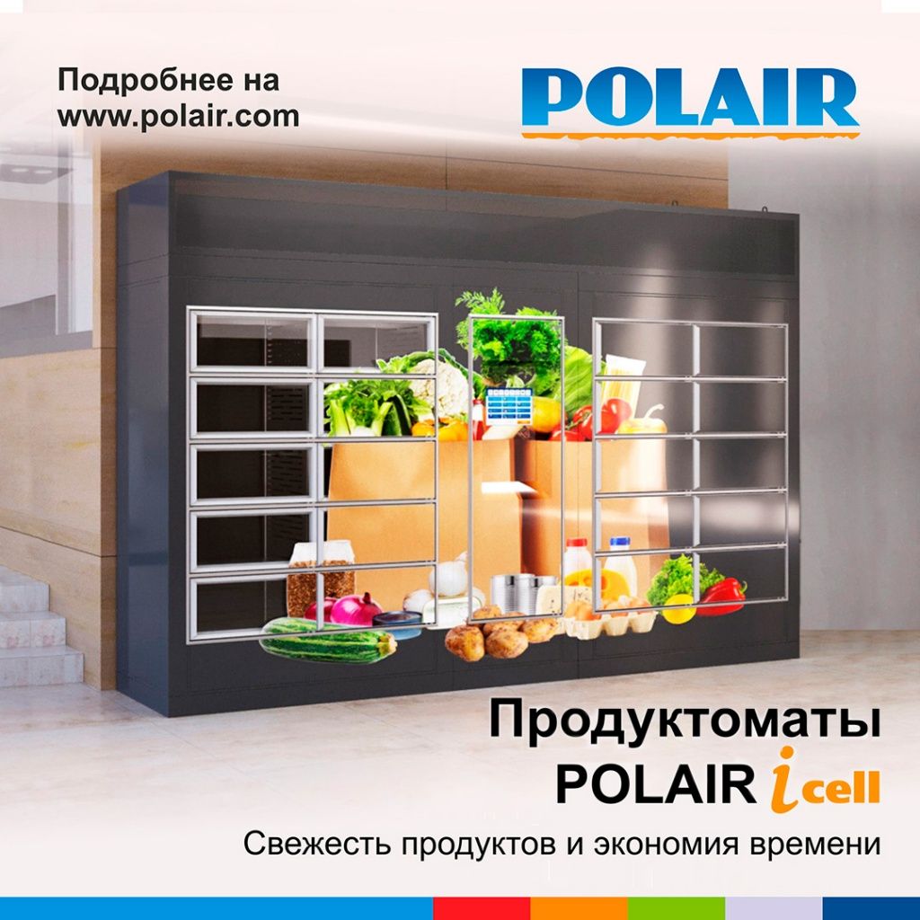 1080х1080_3 (2).jpg 1080х1080_3 (2).jpg