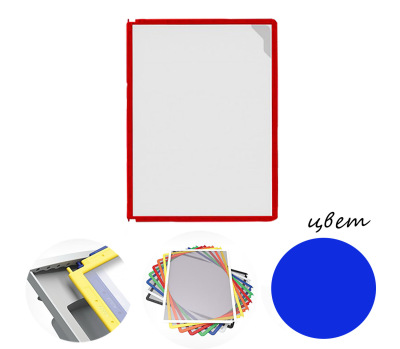 Изображение загружено из УТ 11.3